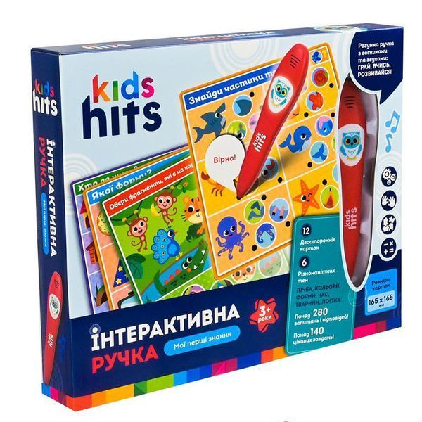 Интерактивная игра &mdash; умная ручка для повышения знаний у малышей -   KH60/001 - изображение