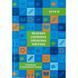 - Kite K24-407-3, 1