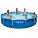 - INTEX 28210, 2