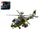 Конструктор військовий вертоліт Apache - 734 деталі - Sluban M38-B1536 - зображення