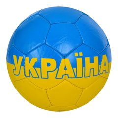 Фото-  2500-260 Футбольний 5-го розміру, вага від 400 г - Україна у категорії Футбол - м'ячі, набори