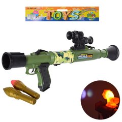 Фото товару Іграшковий гранатомет (52 см) із пластиковими снарядами - світлові ефекти,  SA931-LW2