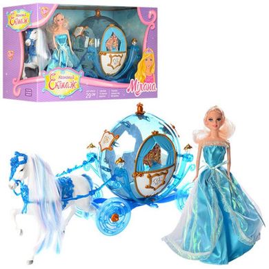 Фото товара - Подарочный набор Кукла 29 см с каретой 36 см и лошадью 30 см голубая 219A в коробке 60-20-33 см,  219A б