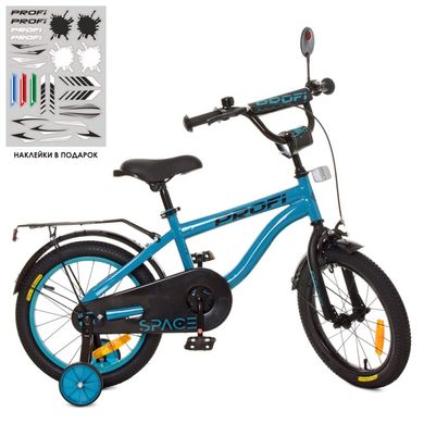 Фото товару Дитячий двоколісний велосипед для хлопчика 4 дюймів (блакитний), SY146151, Profi SY16151