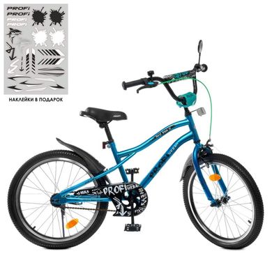 Детский велосипед 20 дюймов (синий ), - серия Urban, Profi Y20253S