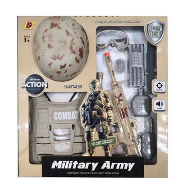 Фото товара - Набор военного с каской, бронежилетом и игрушечным оружием,  PD-102A