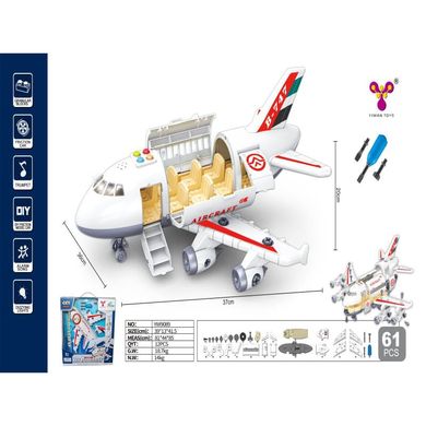 Фото товару Пасажирський літак - 2 в 1 - іграшка та конструктор на шурупах,  YW9089