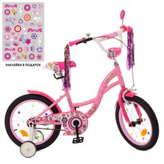 Дитячий двоколісний велосипед для дівчинки 16 дюймів, Y1621-1, Profi Y1621-1