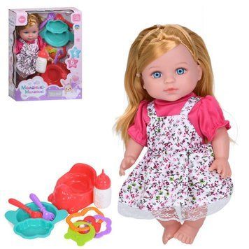 Пупс із українськими пісеньками, помаранчова сукня - Limo Toy M 6452 - зображення