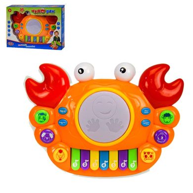 Фото товару Музична іграшка - Піаніно для малюків із кнопками - голосами тварин - крабик, Play Smart 0937