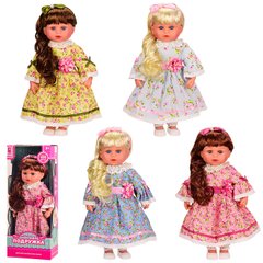 Інтерактивні ляльки - фото Лялька класична інтерактивна, що говорить, - Краща подружка  - замовити за низькою ціною Інтерактивні ляльки в інтернет магазині іграшок Сончік