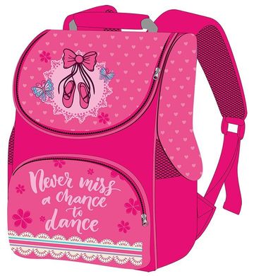 Фото товару Ранець (шкільний рюкзак на 1-3 клас) - для дівчинки - Балерина, Рожева мрія, Smile 988611, Smile 988611