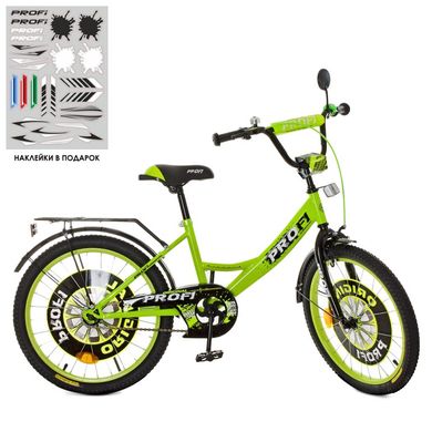 Фото товару Дитячий двоколісний велосипед зелений PROFI 20 дюймів, XD2042, Profi XD2042