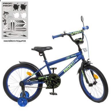 Y1872-1 - Детский двухколесный велосипед PROFI 18 дюймов​​​​​​​, синий, серия Dino