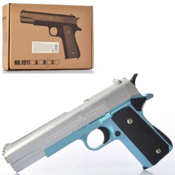 ZM25, 1911C - Оружие игрушечное - Пистолет 22 см металл на пластиковых шариках