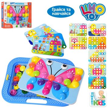 Limo Toy SK 0002  - Мозаїка для малюків з великими деталями і візерунками малюнків