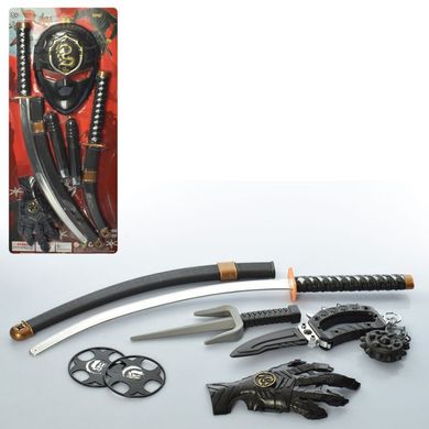 Набор средневекового японского воина, ниндзя, меч, маска, RZ1483-4