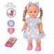 - Limo Toy M 5954 I UA, 4