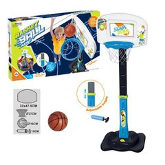 Баскетбол, м'ячі та набори - фото Дитячий баскетбол з кільцем та стійкою, висота до 145 см