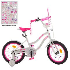 Фото товара - Детский двухколесный велосипед для девочки PROFI 18 дюймов Star - бело-розовый,   Y1894