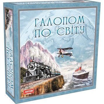 Настольная развивающая и обучающая игра Галопом по Миру для всей семьи, Украина Артос&nbsp;21069