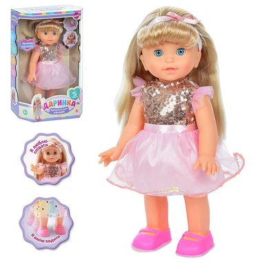 Лялька Даринка - вміє ходити і говорити (10 фраз), українське озвучення, в платтячку з паєтками, Limo Toy M 5083