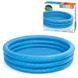 - INTEX 58426, 1