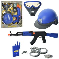 Детский игровой набор полицейского - маска, автомат, каска и т.п. 33590-33610