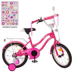 Велосипеды  - фото Детский двухколесный велосипед 16 дюймов для девочки,  XD1692