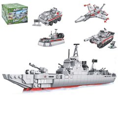 Набір конструкторів військові машини, плавзасоби - збираються в один великий корабель есмінець і один великий корабель, авіаносець, Kids Bricks  KB 2019