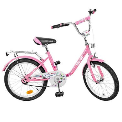 Фото товара - Детский двухколесный велосипед для девочки, 20 дюймов (розовый), L2081, Profi L2081