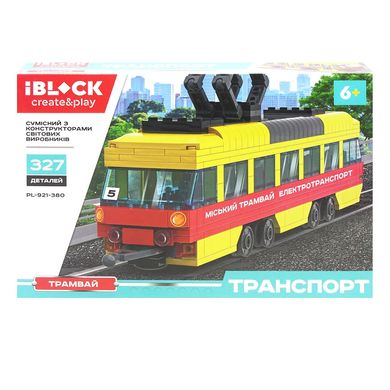 Конструктор городской транспорт - трамвай - 327 деталей, Iblock   PL-921-380