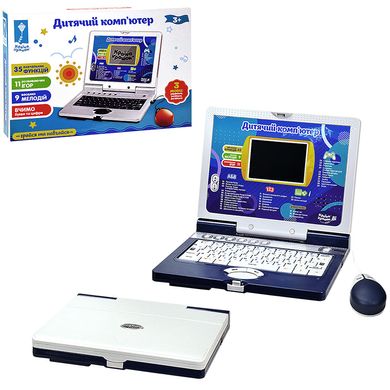 Фото товару Навчальний дитячий ноутбук - три мови, мишка, ігри, мелодії,  PL-720-80