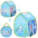 Палатка детская игровая Фроузен Frozen (Холодное сердце), Куб размер 65-65-85 см, М 3743