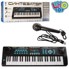 Сінтезатори - фото Дитячий синтезатор з мікрофоном, записом і MP3 (для акомпанементу і мінусовок)  - замовити за низькою ціною Сінтезатори в інтернет магазині іграшок Сончік