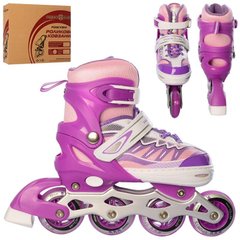 Фото товара - Роликовые коньки раздвижные (35-38 размер), светящееся переднее колесо - сиреневый с розовыми вставками, для девочки, Profi A 4122-M-V