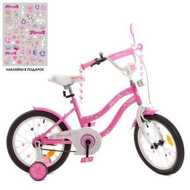 Фото товару Дитячий двоколісний велосипед PROFI 16 дюймів для дівчинки Star рожевий,  Y1691