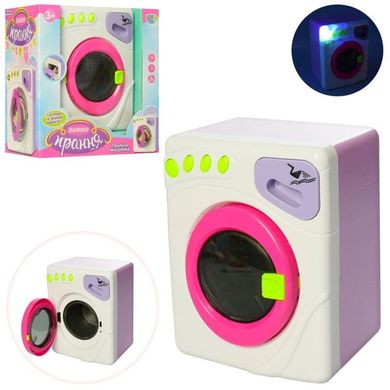 Фото товара - Детская стиральная машина (звук, свет), вращается барабан, игровая бытовая техника, 6976A,  6995, 6976A