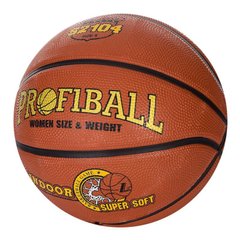 Баскетбольный мяч 5-го размера, резиновый (для девочек), Profi EN-S 2104