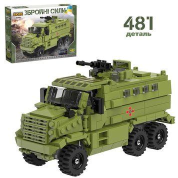 Конструктор - современный броневик, серия "Вооруженные силы Украины" -  Kids Bricks   KB 002 - изображение