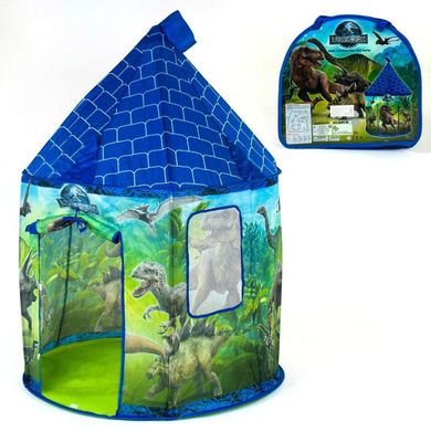 Детская игровая палатка - домик - динозавры, X001B