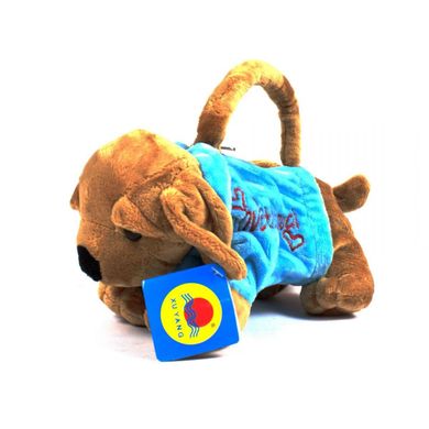 Фото товара - Маленькая детская сумочка - кошелечек собачка плюш (для малышей - для садика и прогулок) 1518-A1,  1518-A1