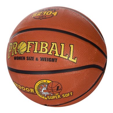 Баскетбольний м'яч 5-го розміру, гумовий (для дівчаток), Profi EN-S 2104
