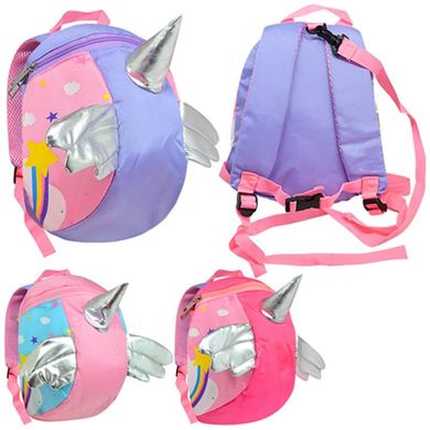 Фото товару Дитячий рюкзак для малюків (які навчаються ходити) з повідцем, у вигляді Единорожки, Wild&Mild ST01840