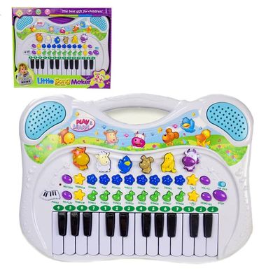 Фото товару Синтезатор для малюків з піаніно і великим вибором звуків тварин,  8843
