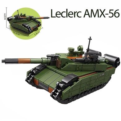 Танк - конструктор - модель реального французского танка Leclerc- 250 деталей, Kids Bricks   KB 2018 В