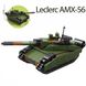 Фото Конструктори військові Танк - конструктор - модель реального французского танка Leclerc- 250 деталей