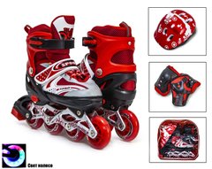 Роликовые коньки - фото Ролики раздвижные (размер M) | светятся колеса, шлем, защита, H m red 1