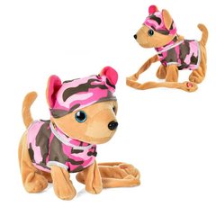Інтерактивні іграшки для дівчаток - фото Собачка - щеня Чихуахуа - вміє ходити і співати пісеньку, керується з повідця  - замовити за низькою ціною Інтерактивні іграшки для дівчаток в інтернет магазині іграшок Сончік