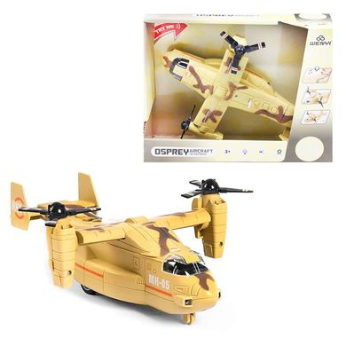 WY491AB - Модель игрушечного военного самолета со звуковыми и световыми эффектами